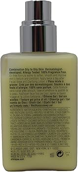 Amazon.co.jp: クリニーク(CLINIQUE) ドラマティカリー ディファレント