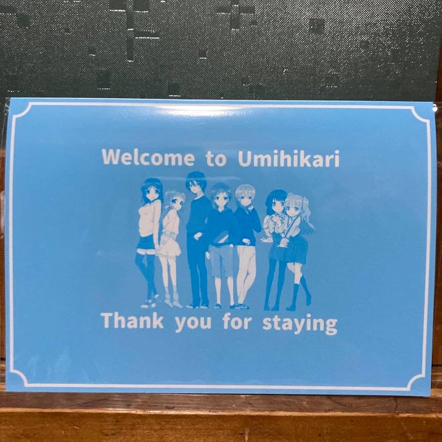 Amazon.co.jp: 凪のあすから 熊野市コラボホテル限定配布 ボイス