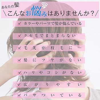 Amazon.co.jp: Kreis (クライス) ダ・カーポ エマルジョン Dacapo