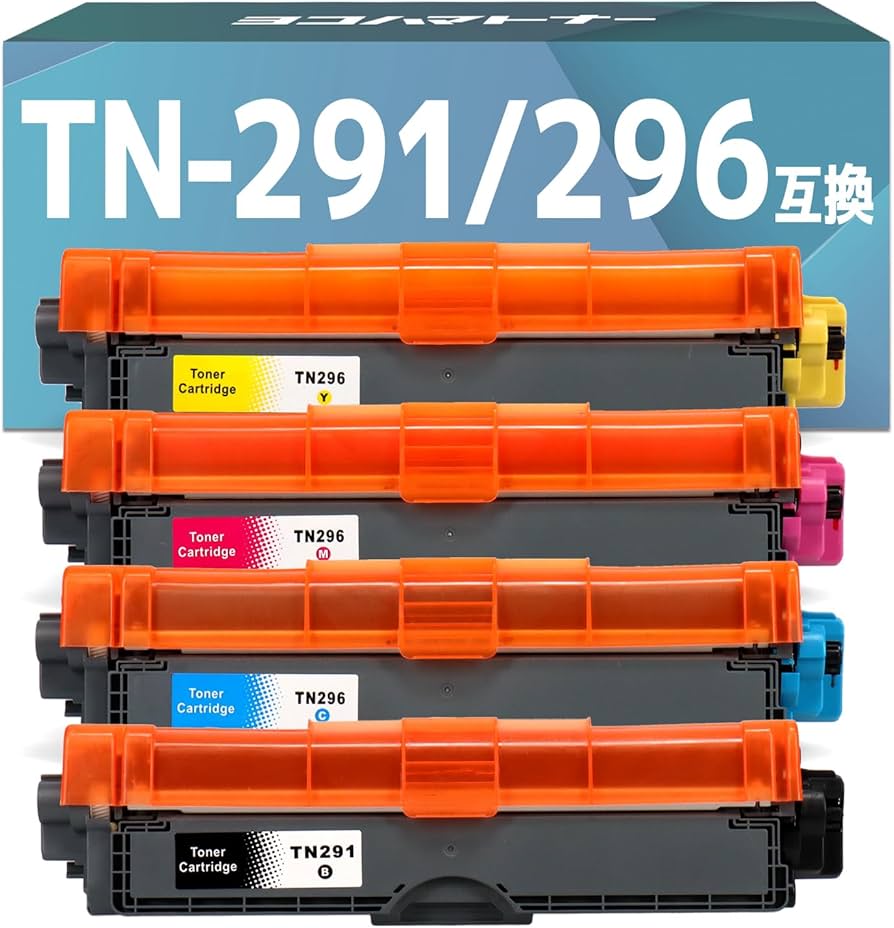 Amazon.co.jp: 【横トナ】ブラザー(Brother)用 TN-291 296 互換トナー