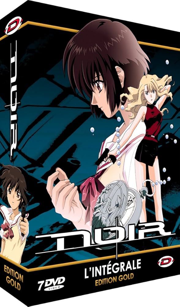 Amazon.co.jp: NOIR ( ノワール ) コンプリート DVD-BOX (全26話