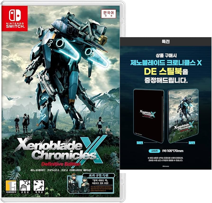 Amazon.co.jp: ゼノブレイドクロス ディフィニティブエディション 限定