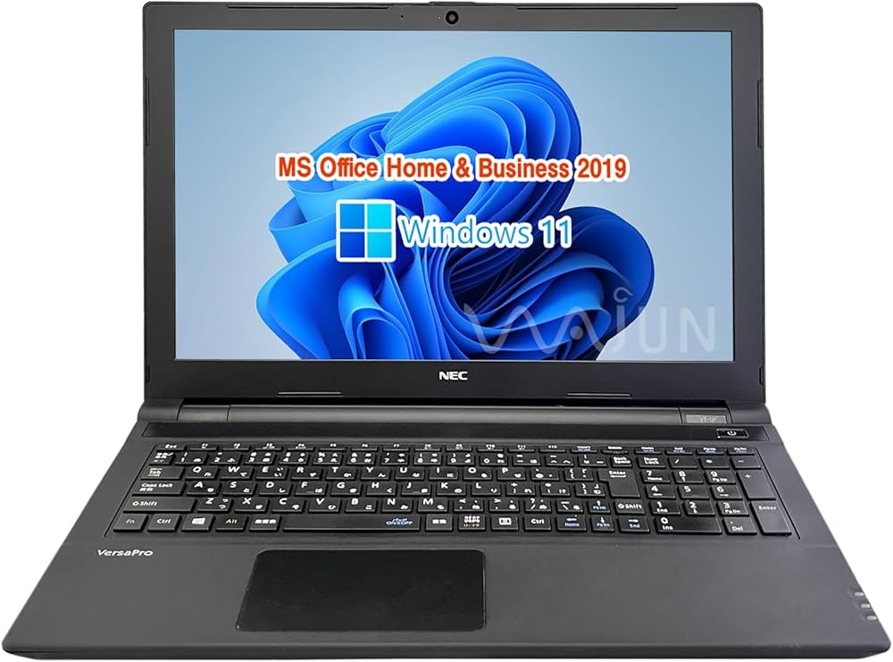 Amazon.co.jp: 【整備済み品】NEC ノートPC VF-U / 15.6型 / 10キー