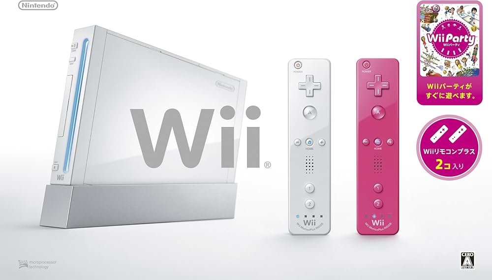 Amazon.co.jp: Wii本体(シロ) (Wiiパーティセット) : ゲーム