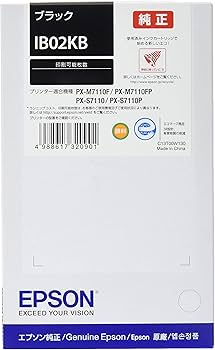 Amazon.co.jp: エプソン EPSON 純正インクカートリッジ IB02KB