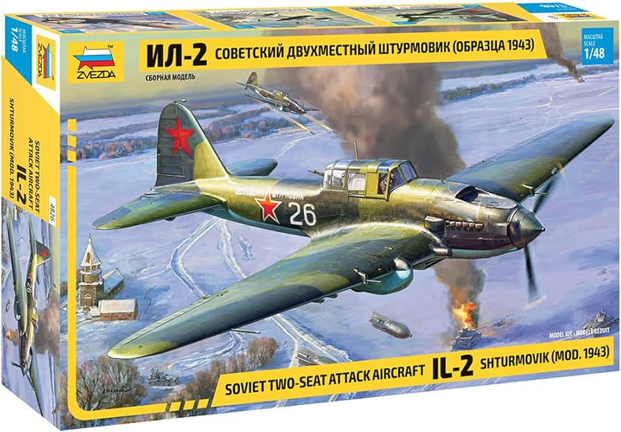 Amazon | ズベズダ 1/48 ソ連空軍 IL-2 シュトルモビク 複座型攻撃機