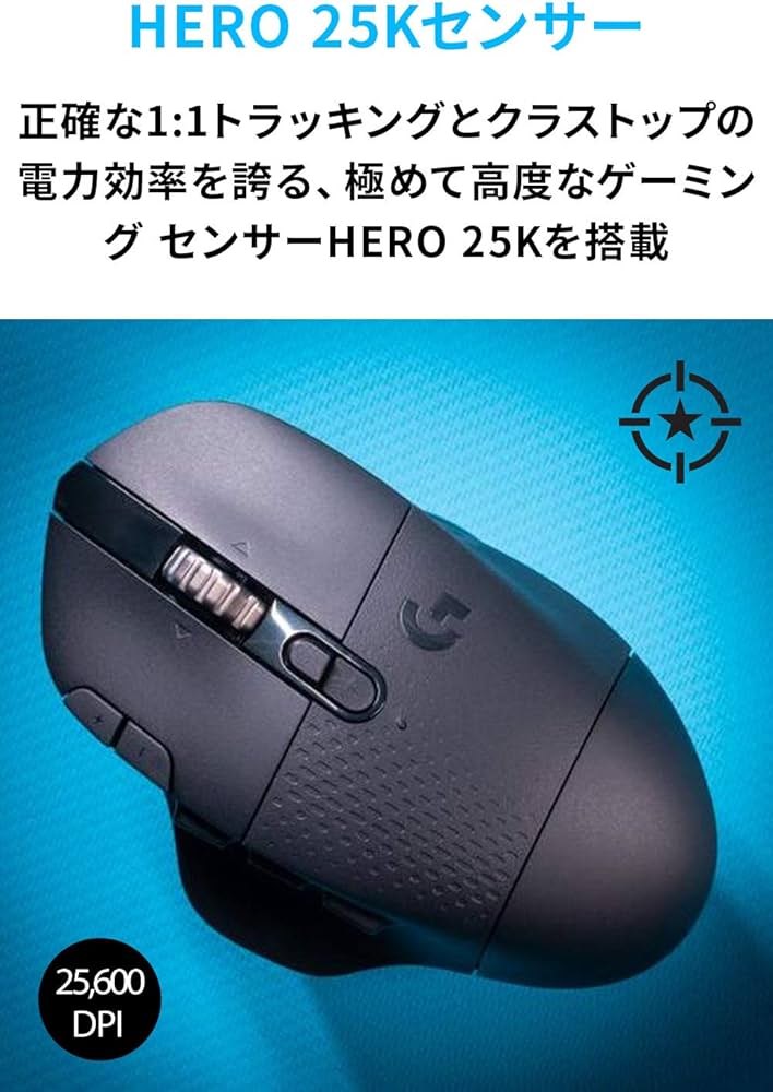 Amazon.co.jp: Logicool G ロジクール G ゲーミングマウス ワイヤレス