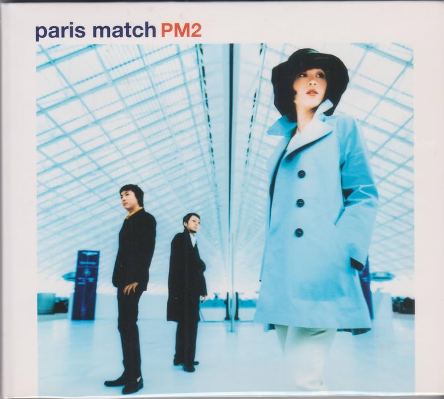 Amazon.co.jp: PM2: 家電＆カメラ