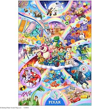 ディズニー ホラグチカヨ ジグソーパズル 1000ピース 950ピース 額縁