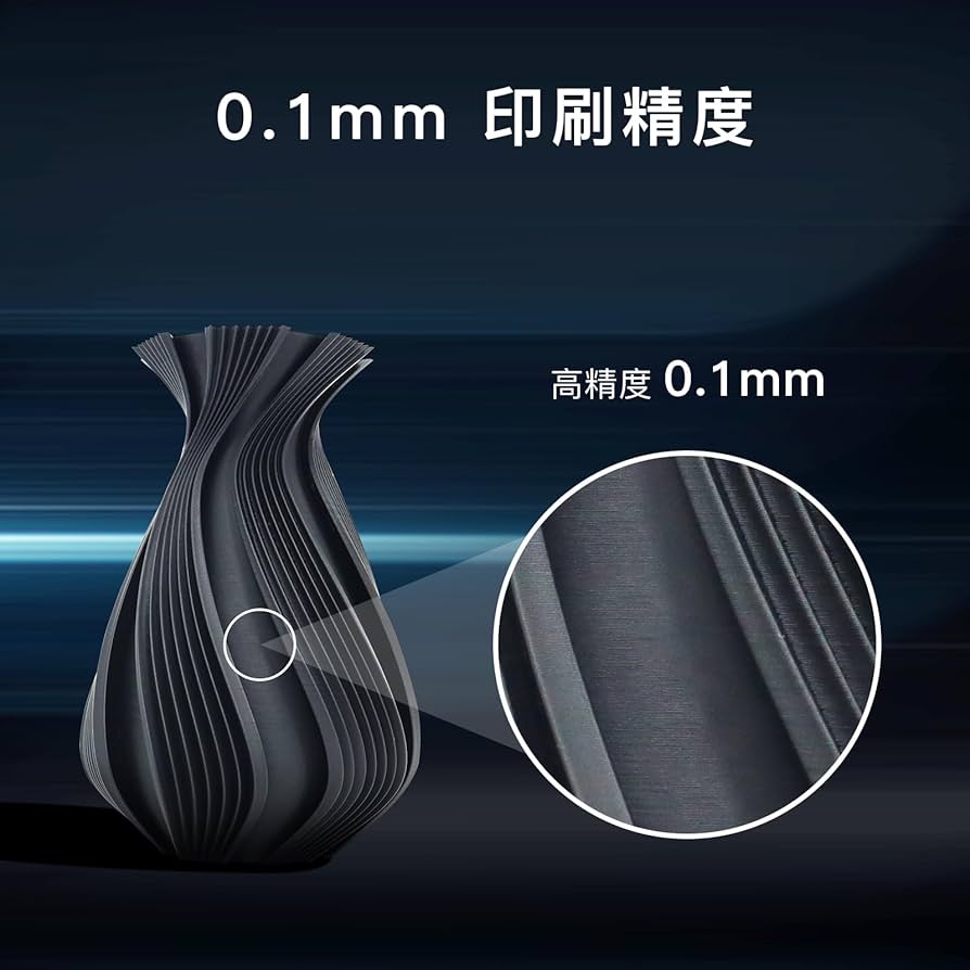 Amazon | QIDI TECH X-PLUS3 3Dプリンター フルアップグレード、600mm