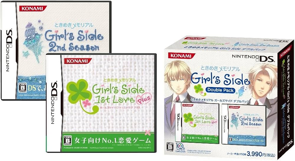 Amazon | ときめきメモリアル Girl's Side ダブルパック (1st Love