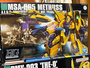 Amazon.co.jp: HG ギャプラン メッサーラ メタス ジ O 品 4機セット