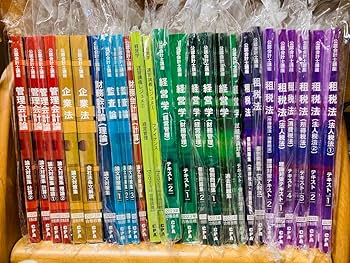 Amazon.co.jp: CPA会計学院 公認会計士試験論文式試験対策 テキスト