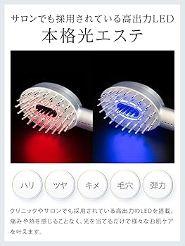 Amazon.co.jp: 【博士監修】 電気ブラシ EMS 美顔器リフトアップ