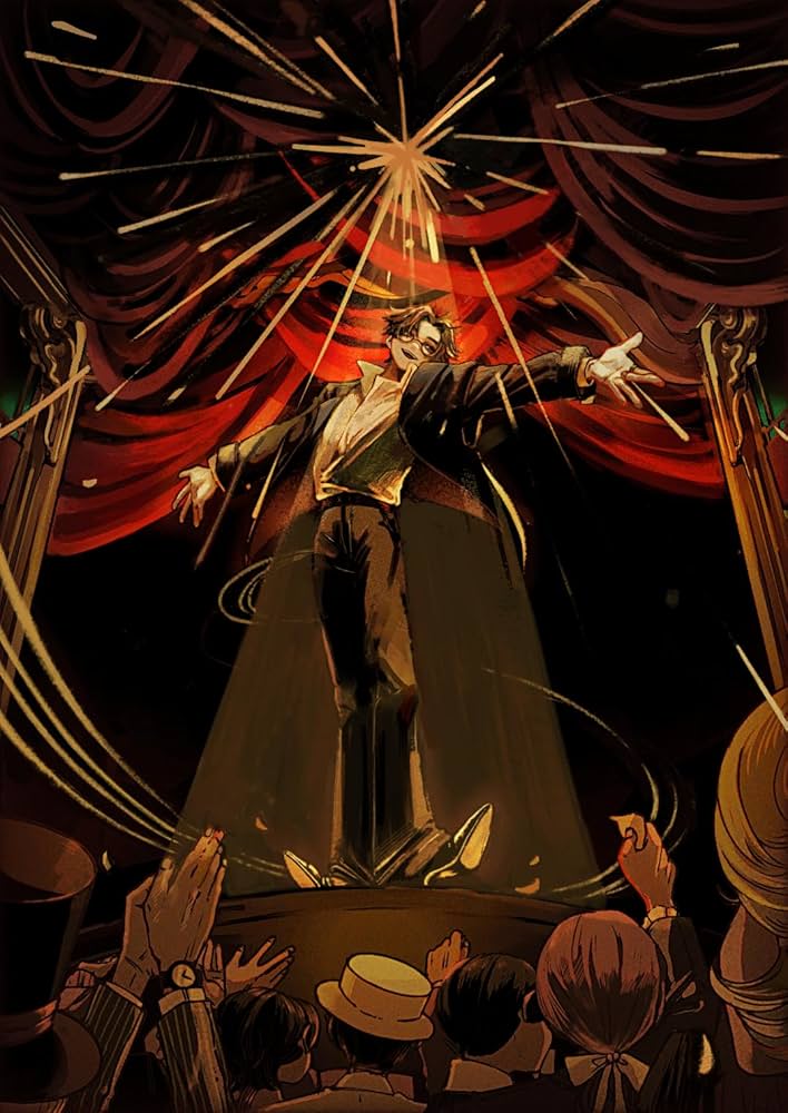 Amazon.co.jp: 劇場 (完全生産限定盤) - なとり: ミュージック