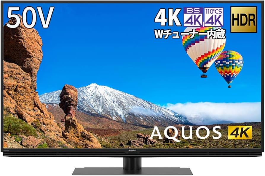 Amazon | シャープ 50V型 液晶 テレビ AQUOS 4T-C50CH1 4K チューナー