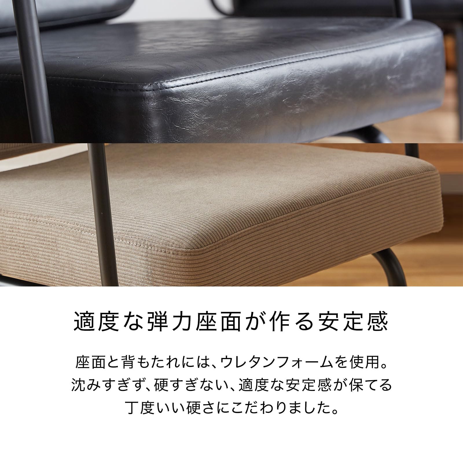 Amazon｜LOWYA ロウヤ ソファ 2脚セット 1人掛け 1P ダイニングルーム