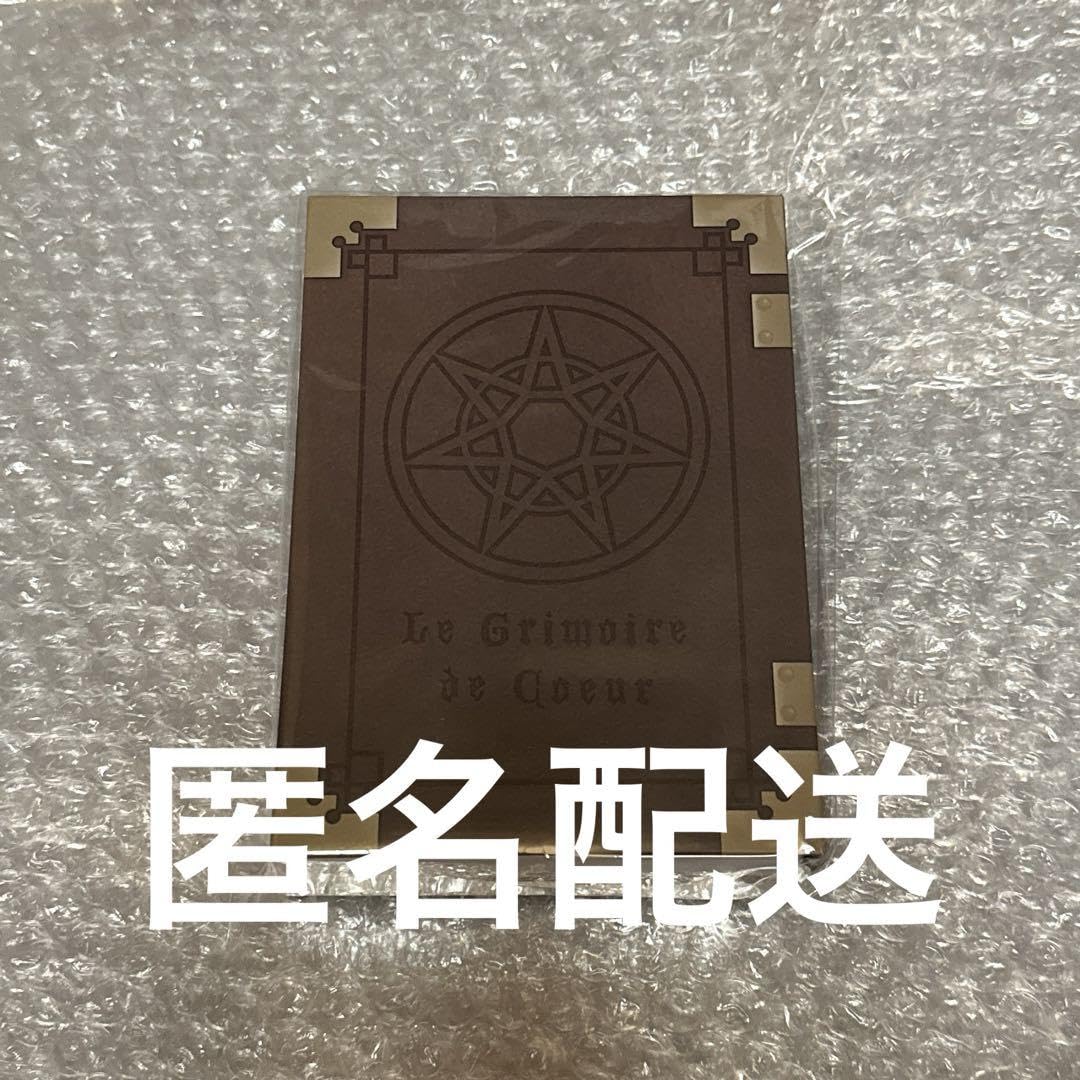 Amazon.co.jp: ペルソナ3 リロードP3R 公式 タロットカード レプリカ