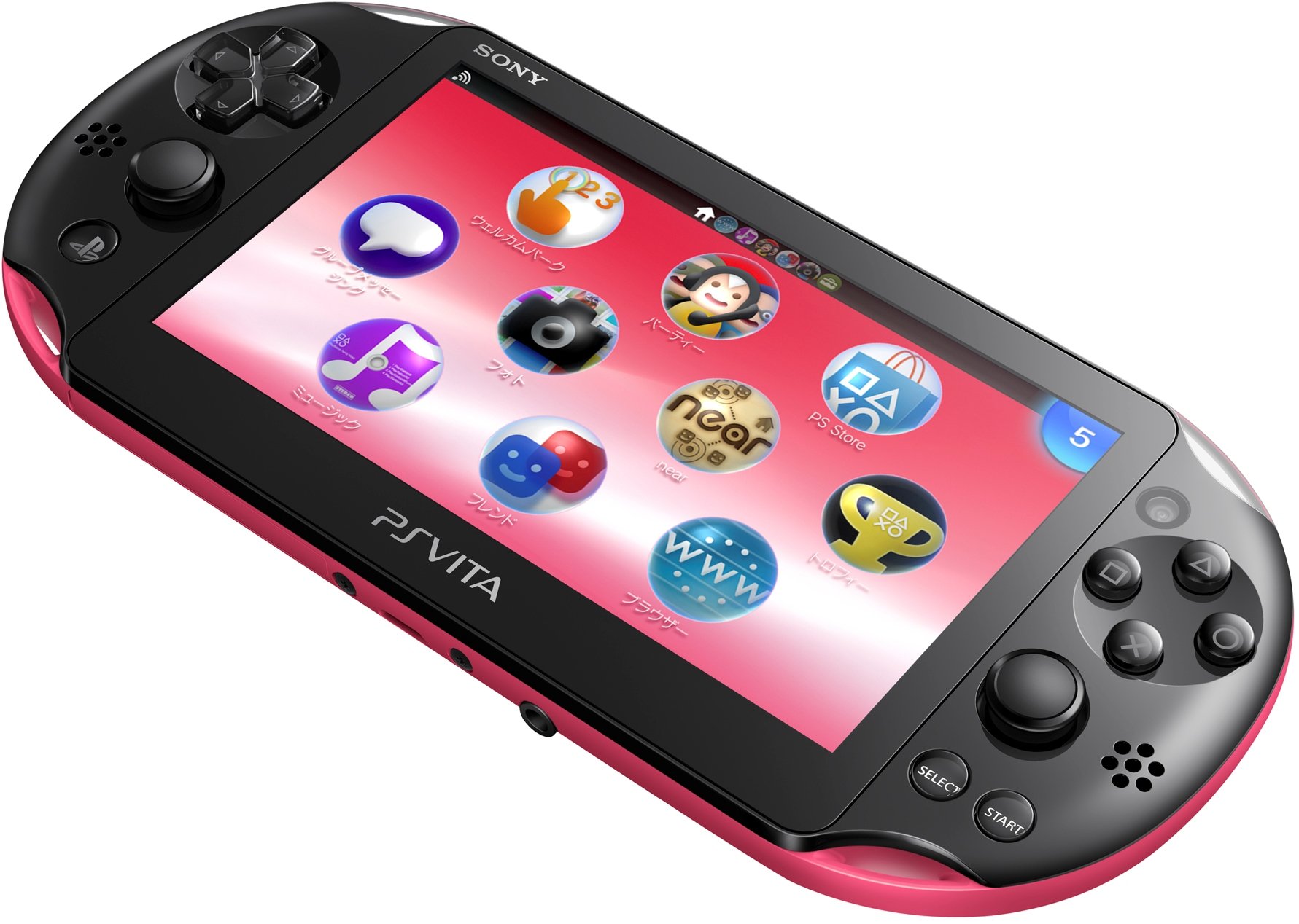 Amazon | PlayStation Vita Wi-Fiモデル ピンク/ブラック (PCH