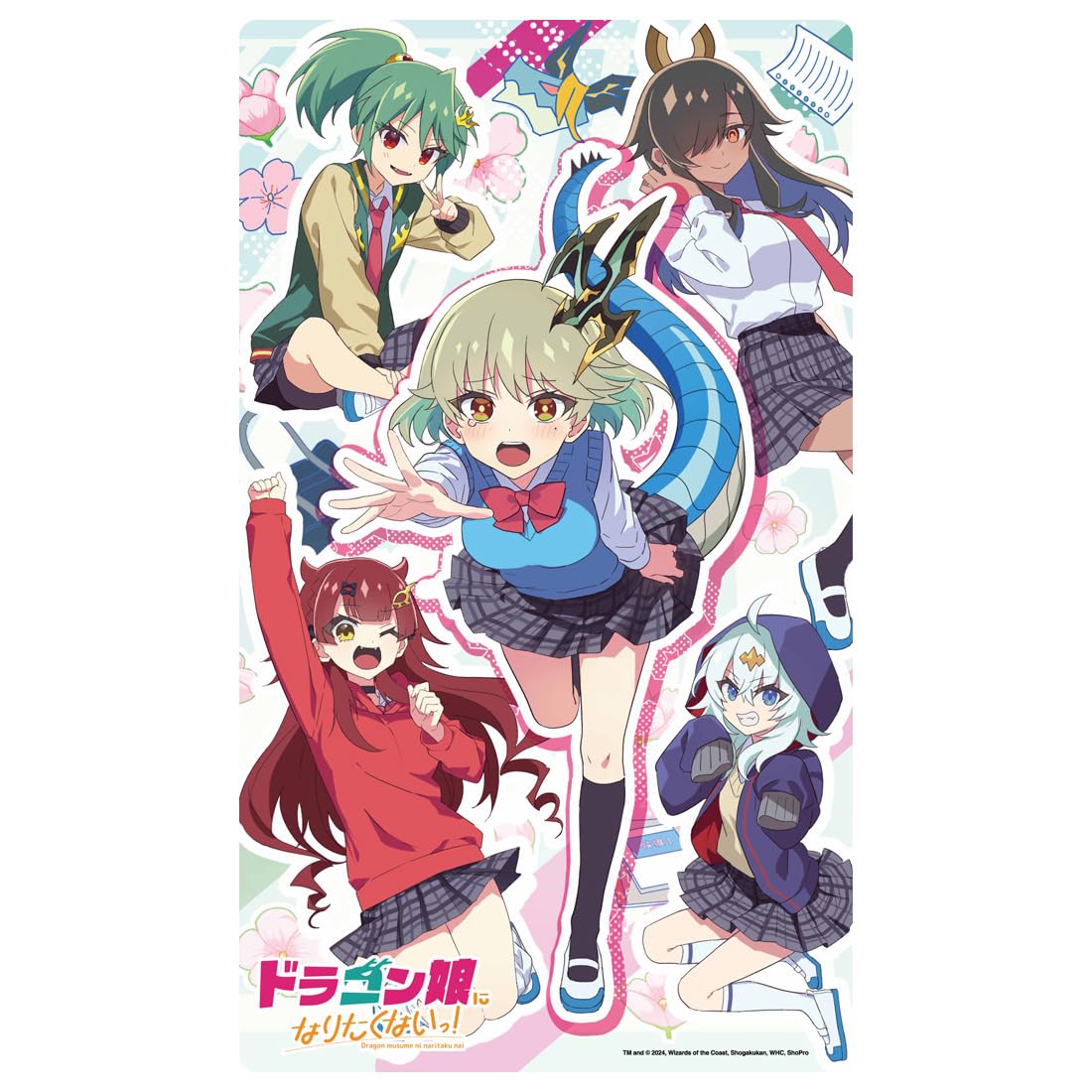 Amazon | デュエル・マスターズ ラバーマット ドラゴン娘になりたく