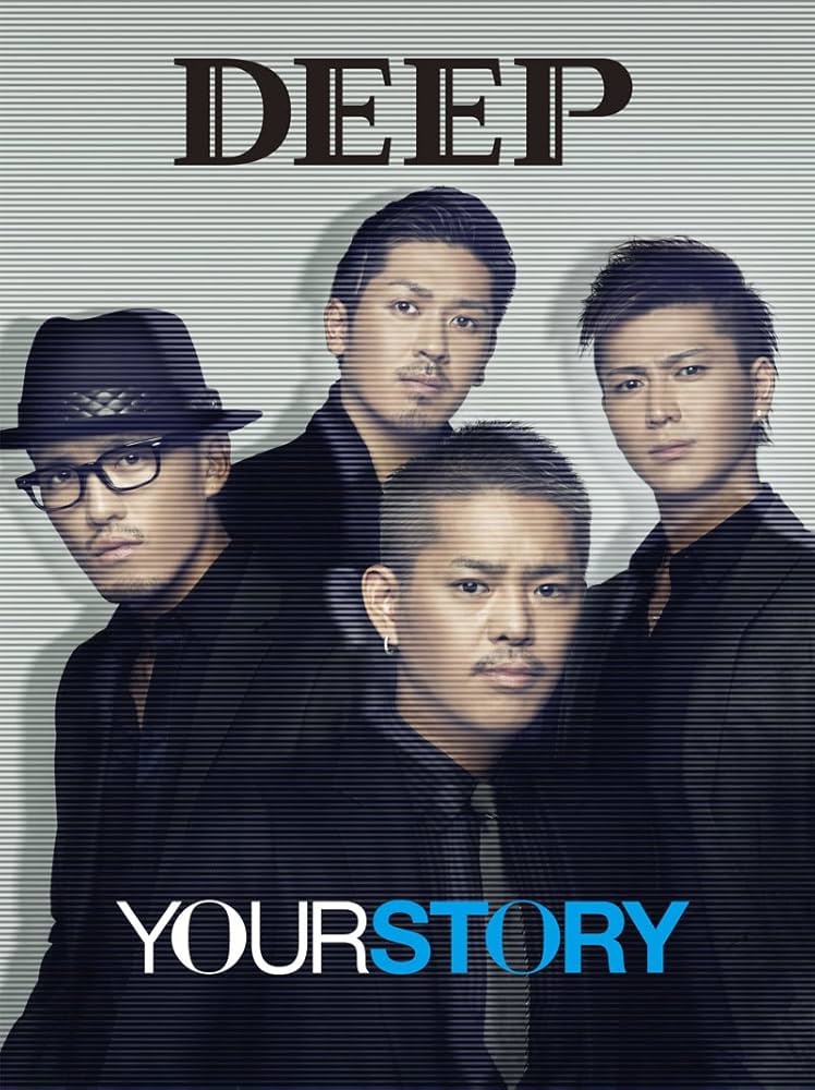 Amazon.co.jp: YOUR STORY(ALBUM+LIVE DVD 4枚組)(初回生産限定盤