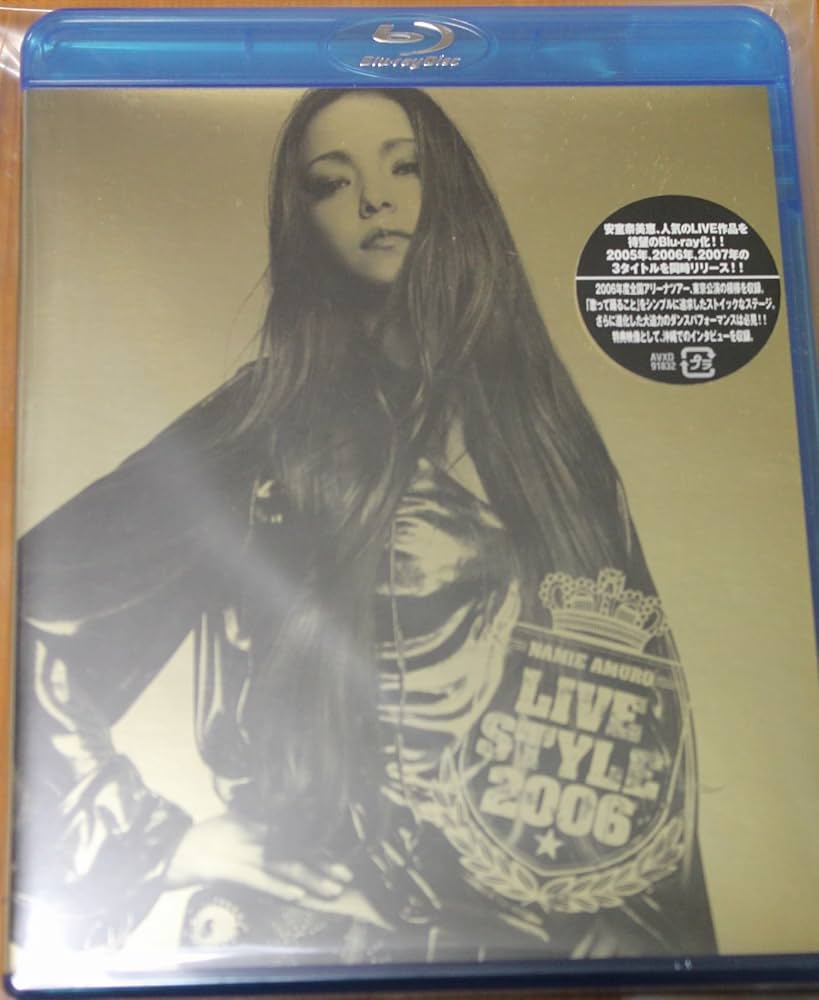 Amazon.co.jp: namie amuro BEST tour 