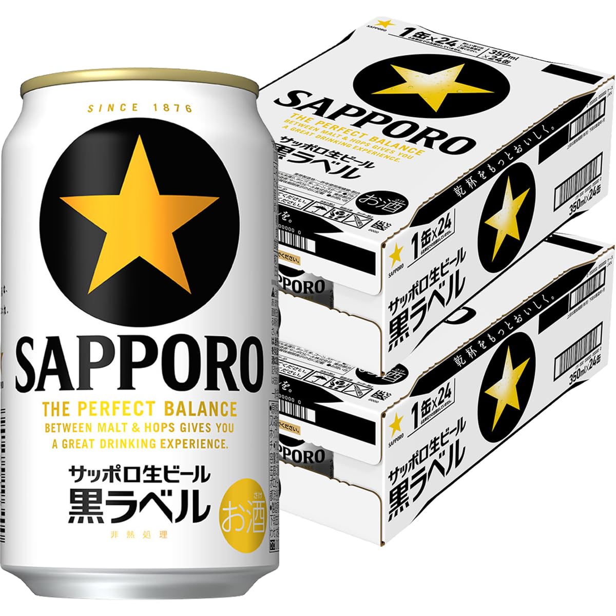 Amazon.co.jp: サッポロ 生ビール 黒ラベル [ ビール 350ml×24本×2箱