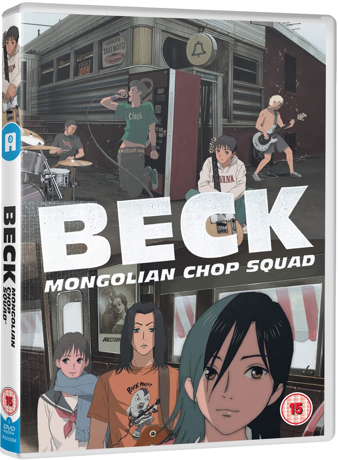 Amazon.co.jp: BECK コンプリート DVD-BOX (全26話, 625分) ベック