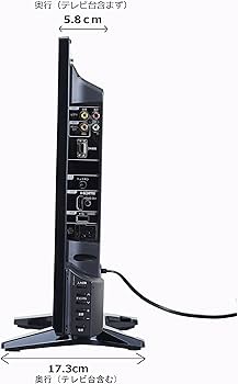 Amazon | オリオン 24V型 3波(地上・BS・110度CSデジタル