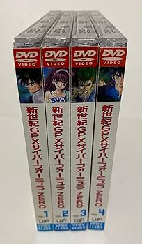 Amazon.co.jp: 新世紀GPXサイバーフォーミュラ ZERO 全4巻セット