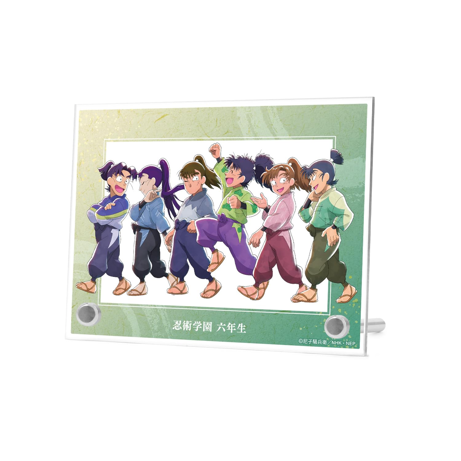 Amazon.co.jp: 忍たま乱太郎 描き下ろし 六年生集合 みんなで歩むの段