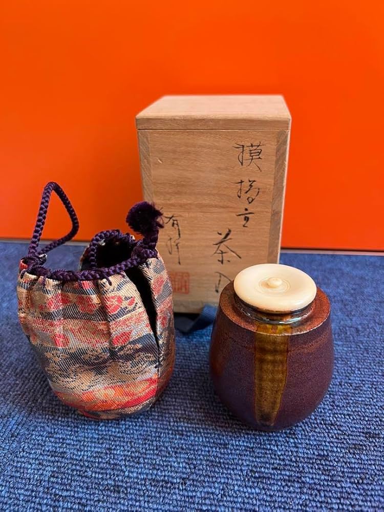 Amazon.co.jp: 1118 笹田有祥 中興名物 模橋立茶入 西陣織 袱紗付 共箱