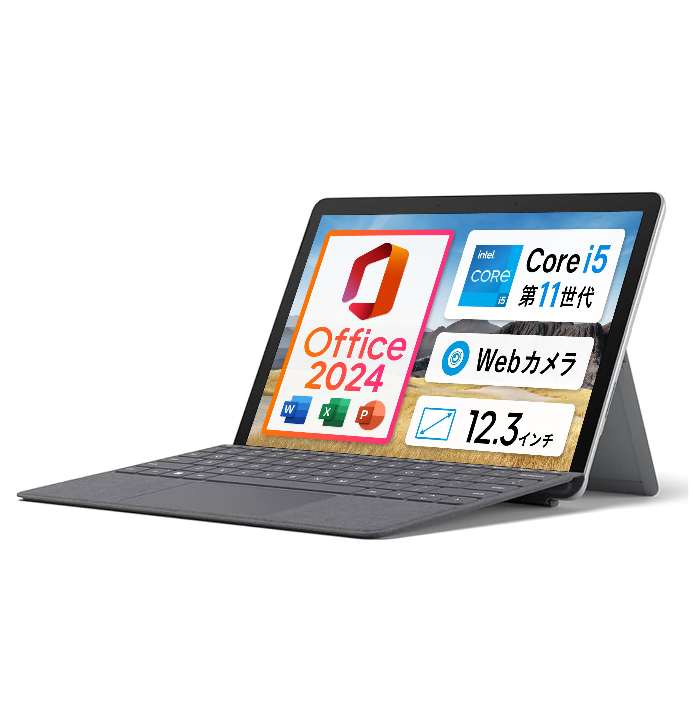 Amazon.co.jp: 【Win11、MS Office 2024搭載】Microsoft Surface Pro7+