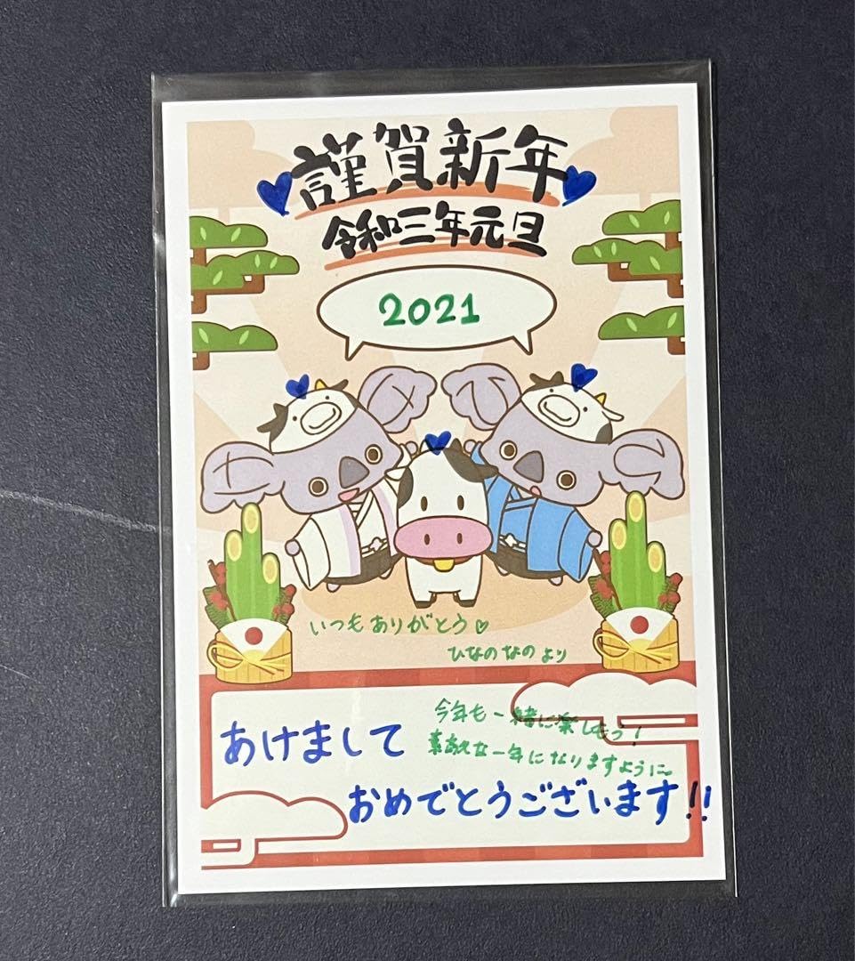 Amazon.co.jp: 日向坂46 上村ひなの ユニエア 直筆サイン チェキ