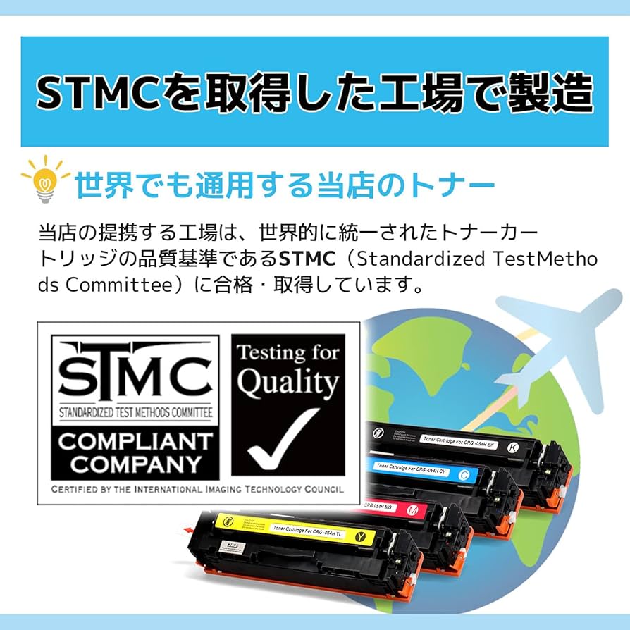 Amazon.co.jp: CT203533 富士フィルム 用 大容量 互換トナー