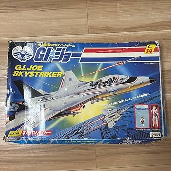 Amazon.co.jp: TAKARA GIジョー スカイストライカー F-14 トムキャット