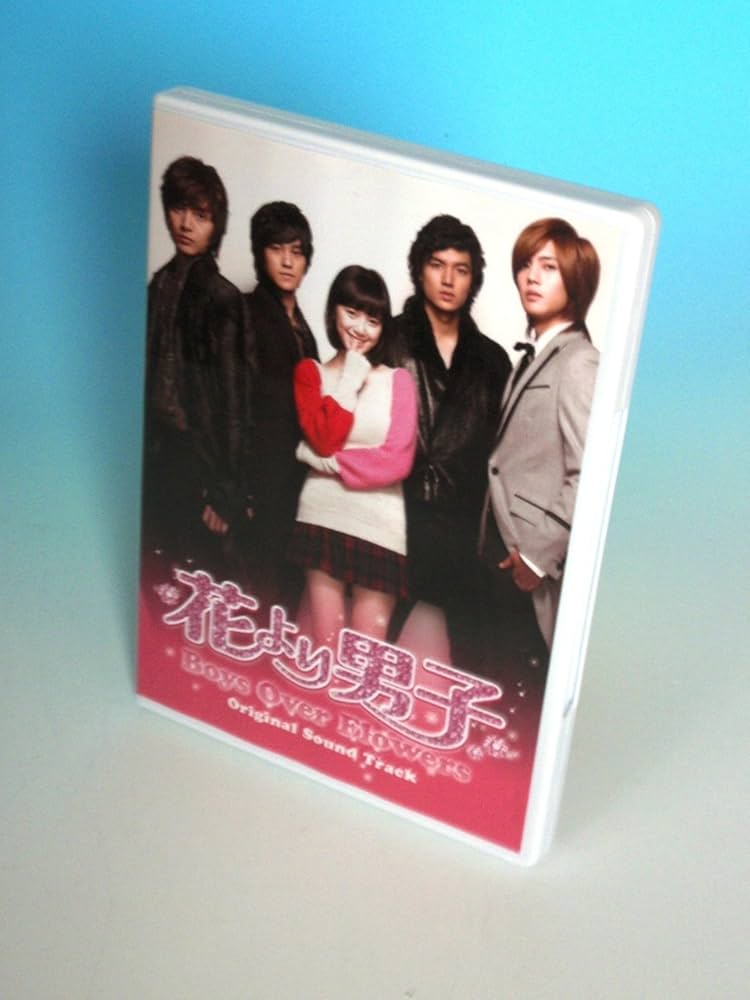 Amazon.co.jp: 韓国TVドラマ『花より男子 Boys Over Flowers