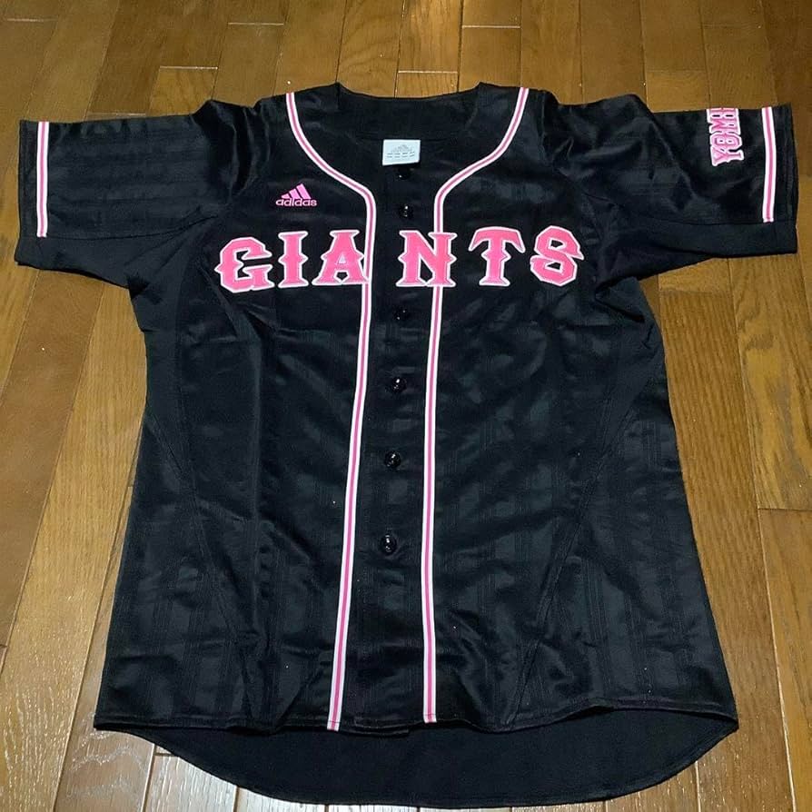 Amazon.co.jp: 読売ジャイアンツ ピンクユニフォーム Sサイズ