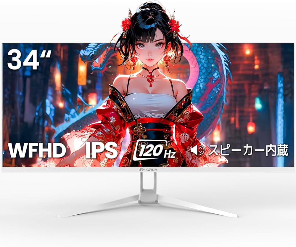 Amazon.co.jp: 【34インチ ウルトラワイドモニター】Suevery 平面