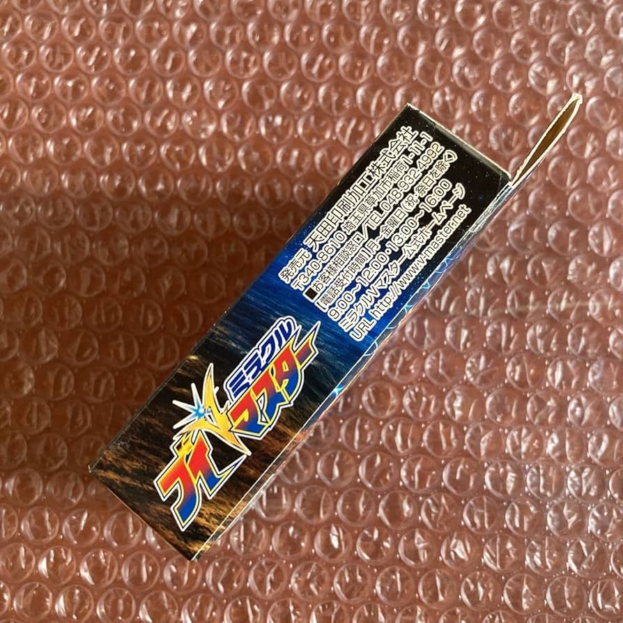 Amazon.co.jp: 条件有りネコポス可【未開封】ミラクルVマスター