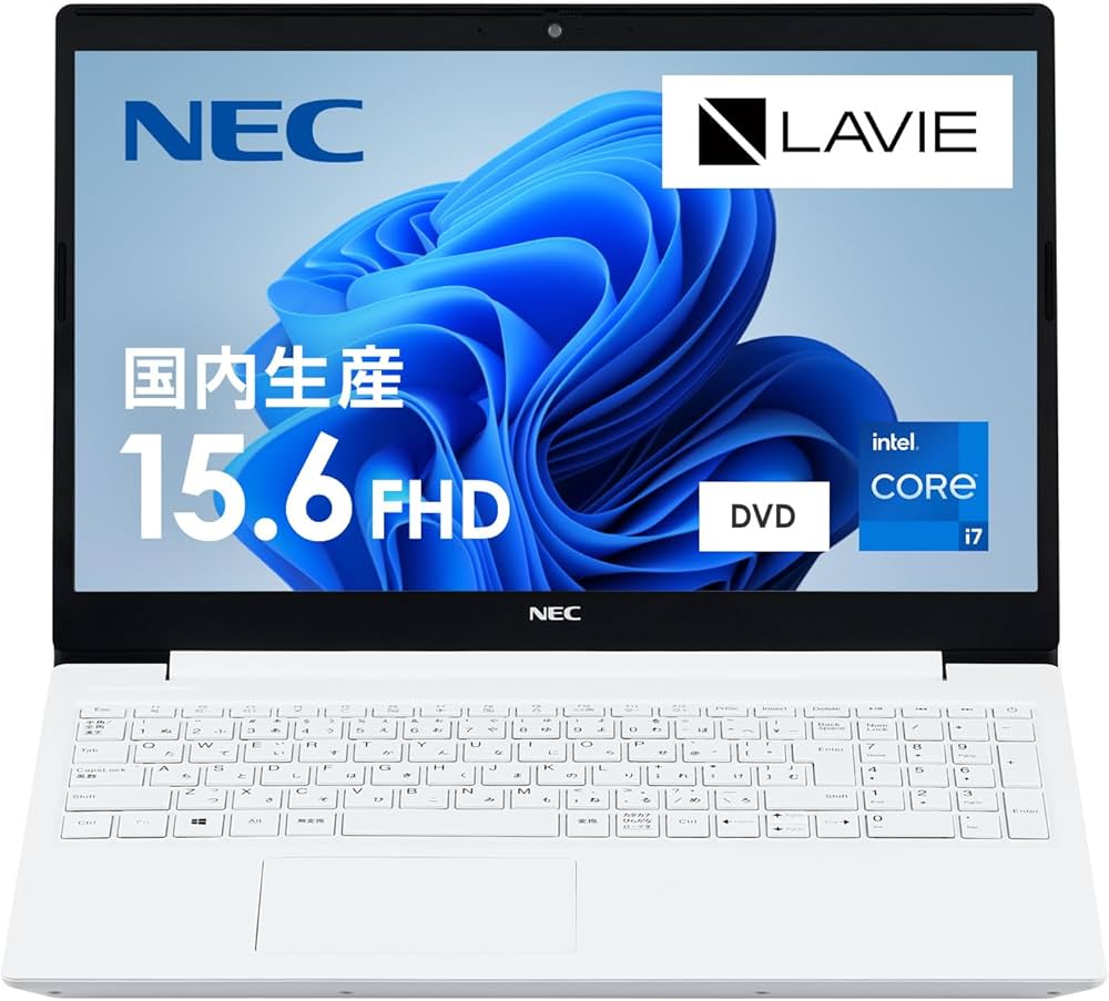 Amazon.co.jp: NEC Laptop, LAVIE Direct N15(S), 15.6 Model, Core i7