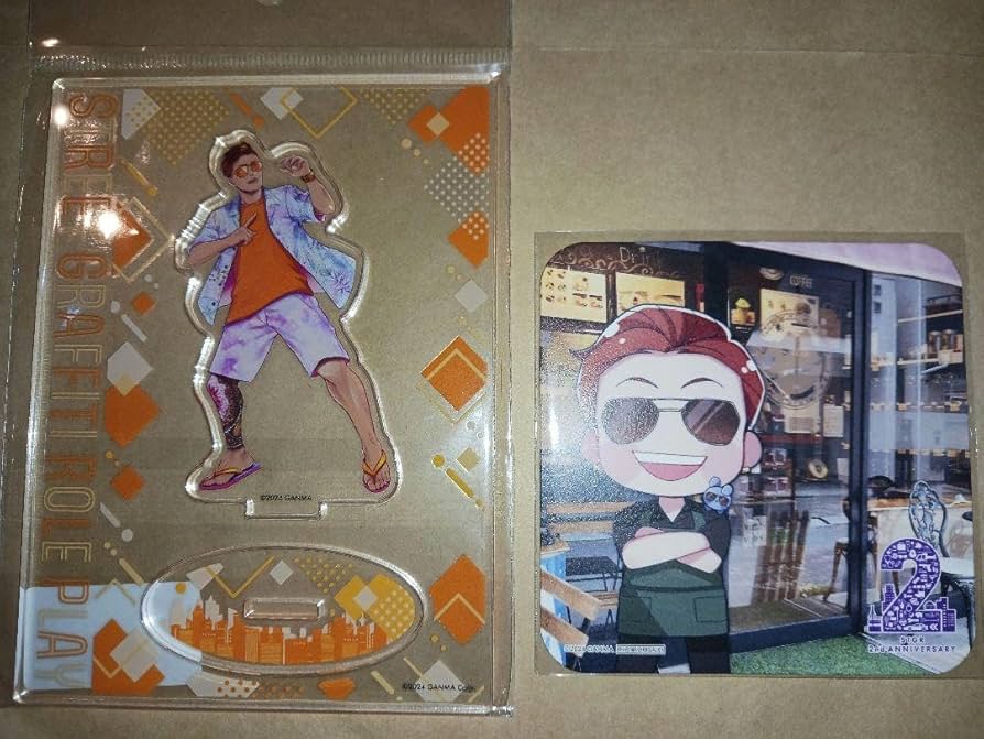 Amazon.co.jp: ストグラ つぼ浦匠 アクスタ 須藤 コースター 売り : ホビー