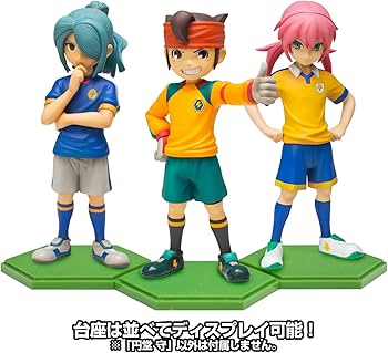 Amazon.co.jp: イナズマイレブン レジェンドプレイヤー 円堂 守 : ホビー