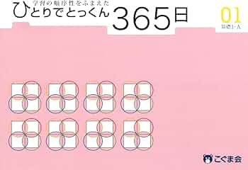 71WEDST5mWL._AC_UF350,