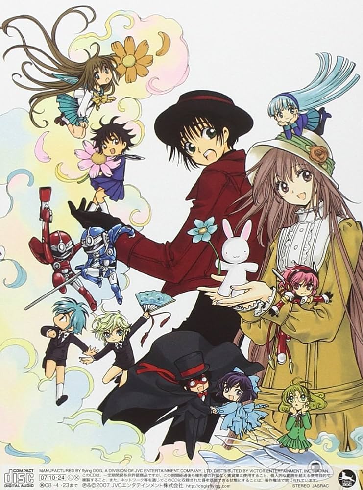 Amazon.co.jp: オリジナルビデオアニメーションクリップ「CLAMP IN