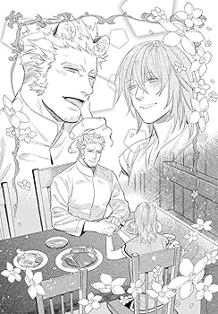 恋に焦がれる獣達 ~愛を与える獣達シリーズ~ | 茶柱一号, むにお |本