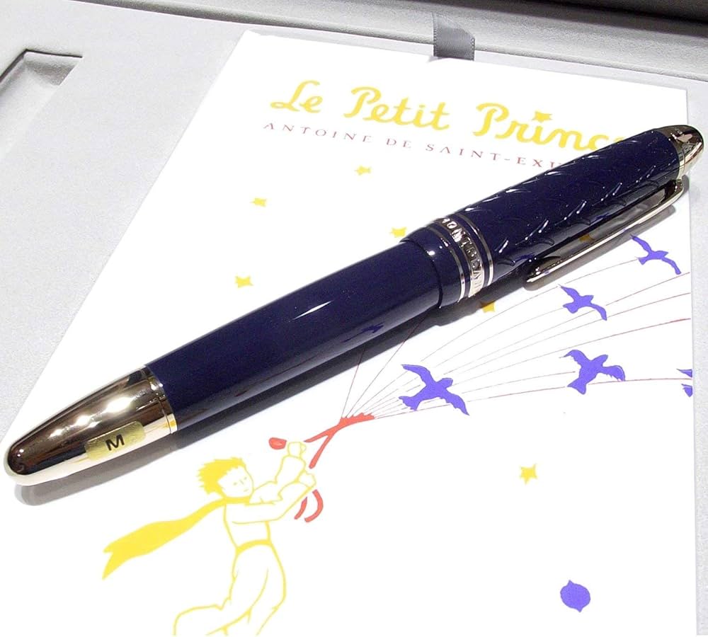 Amazon | モンブラン マイスタースタック ル ル プチ プリンス セット