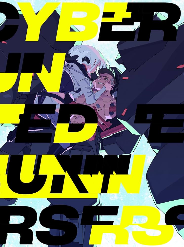 Amazon.co.jp: サイバーパンク: エッジランナーズ(完全生産限定版