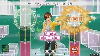 Amazon.co.jp: Fit Boxing (フィットボクシング) -Switch : ゲーム