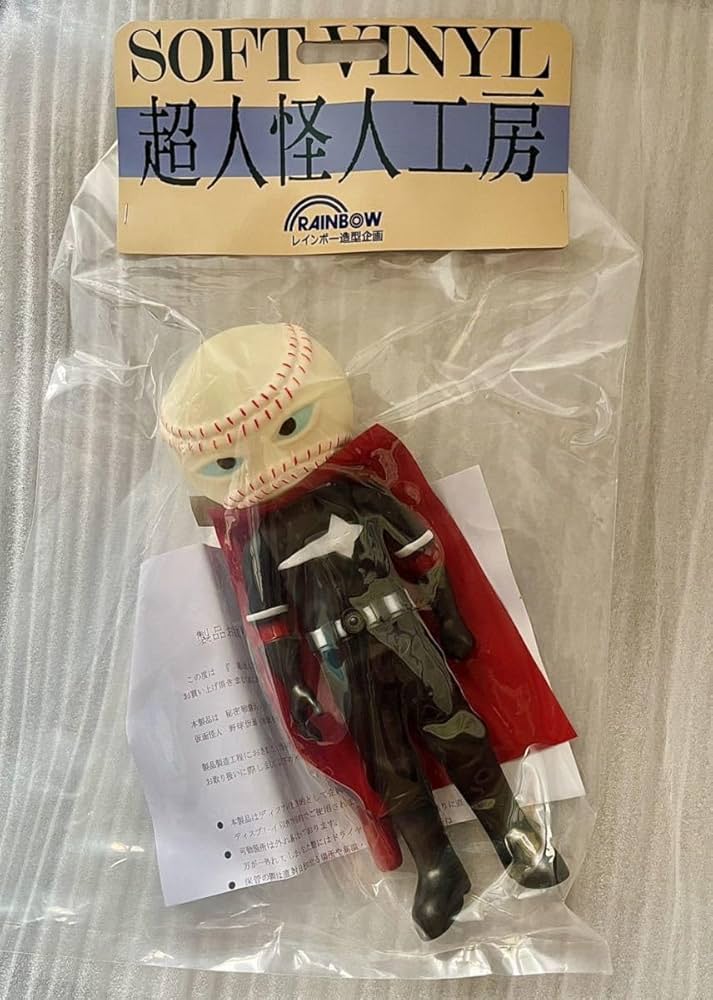 Amazon.co.jp: 仮面怪人 野球仮面 武器付属 超人怪人工房シリーズ